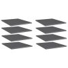 Bookshelf Boards 8 pcs High Gloss Gray 15.7"x19.7"x0.6" Engineered Wood
